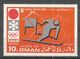 Oman, State Of 1972. #Oly04 (MNH) Winter Olympic Games Sapporo, Downhill Skiing - Oman