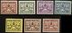 Vatican 1929, 5-75 C Papal Crest Stamps, Crossed Keys, Unused - Neufs