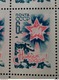 RUSSIA 1964 MNH (**)happy New Year Sheet - Ganze Bögen