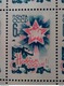 RUSSIA 1964 MNH (**)happy New Year Sheet - Ganze Bögen