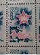 RUSSIA 1964 MNH (**)happy New Year Sheet - Ganze Bögen