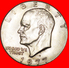 √ LUNAR DOLLAR (1971-1999): USA ★ 1 DOLLAR 1977D AUNC! LOW START ★ NO RESERVE! Dwight D. Eisenhower (1890-1969) - 1971-1978: Eisenhower