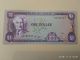 1 Dollar 1989 - Jamaique