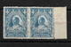 Nigeria, Niger Coast Protectorate, QV Selection MM And MNH (5620) - Nigeria (...-1960)