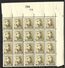 N° 166°° Bloc De 20 Timbres (lot 506) - Neufs