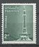 Pakistan 1978. Scott #459 (MNH) Qarardad Monument - Pakistan