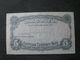 Billets Bills Banknotes EGITTO مصر EGYPT  5 PIASTRES 1940 SERIE J/9 - 348709 - Egipto