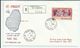 Delcampe - ROYAL WEDDING/SILVER JUBILEE/QUEEN ELISABETH 2 - LOT DE 50 FDC DIFFERENTS PAYS POUR ETUDE - 100 SCANNS RECTO VERSO - Collections (without Album)