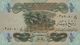 IRAQ 1/4 DINAR 1979 PICK 67a UNC - Iraq