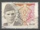 Pakistan 1994. Scott #818 (U) Mohammad Ali Jinnah - Pakistan