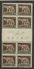 ISOLE JONIE 1941 SOPRASTAMPATO D'ITALIA ITALY OVERPRINTED CENT. 5 PONTE GUTTER PAIRS MNH FIRMATO SIGNED - Ionian Islands