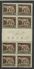 ISOLE JONIE 1941 SOPRASTAMPATO D'ITALIA ITALY OVERPRINTED CENT. 5 PONTE GUTTER PAIRS MNH FIRMATO SIGNED - Ionische Eilanden