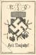 HAKENKREUZ WK II - HEIL NEUJAHR! NS-ÖSTERREICH Sign. 1921 I-II - Oorlog 1939-45