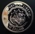 LIBERIA 10 DOLLARS 2000 SILVER PROOF "Olympics Games" Free Shipping  Via Registered Air Mail - Liberia