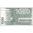 TWN - LEBANON 84a - 1000 1.000 Livres 2004 Prefix K0/2 UNC - Cambogia