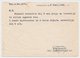 Firma Briefkaart S Hertogenbosch 1941 - IJzerhandel - Unclassified