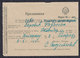 Yugoslavia 1953 Receipt With Printed Revenue (tax) Stamp Of 10 Din - Covers & Documents