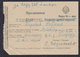 Yugoslavia 1953 Receipt With Printed Revenue (tax) Stamp Of 10 Din - Covers & Documents