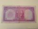 5 Dinars 1959 - Iraq