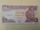 1/2 Dinars 1993 - Iraq