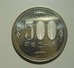 Japan 500 Yen 2000??? - Japan