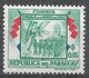 Paraguay 1957. Scott #508 (M) Soldiers, Angel And Asuncion Cathedral - Paraguay