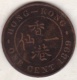 Hong Kong . 1 Cent 1899 . Victoria. Bronze .  KM# 4.3 - Hong Kong