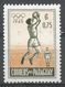 Paraguay 1960. Scott #558 (MNH) Goalkeeper Catching Soccer Ball - Paraguay