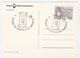 1986  Italy  PHILATELIC EXHIBITION EVENT COVER Stamps Postcard - Philatelic Exhibitions