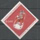 Paraguay 1966. Scott #990 (MH) Winter Olympic Games, Grenoble, 2-man Luge - Paraguay