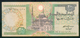 EGYPT / 20 POUNDS / DATE : 19-12-1995 / P- 52 C (2) / PREFIX 90 / USED - Egypte