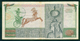 EGYPT / 20 POUNDS / DATE : 24-4-1978 / P- 48 / PREFIX 24 / USED - Egypte