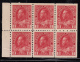 Canada 1911-25 MNH Scott #106a 2c Admiral Pane Of 6 Re-entry - Heftchenblätter