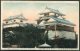 WW1 Japan Germany POW Kriegsgefangenen Postcard - Covers & Documents