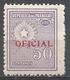Paraguay 1935. Scott #O95 (MH) National Emblem - Paraguay