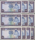 Brunei: Large Lot Of 10 Pcs Of 100 Ringgit 1983 P. 10, All Used, With Folds And Creases, None With B - Brunei