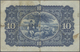 Bulgaria / Bulgarien: 10 Leva ND(1899) P. A7c, Used With Center Fold, Light Staining At Left Border - Bulgaria