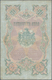 Bulgaria / Bulgarien: 50 Leva Srebro ND(1904) With Signature Chakalov & Venkov, P.4b, Small Border T - Bulgaria