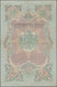 Bulgaria / Bulgarien: 50 Leva Srebro ND(1904) With Signatures: Chakalov & Venkov, P.4b, Exceptional - Bulgaria