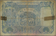 Burma / Myanmar / Birma: Rare Note 100 Rupees ND KGVI Portrait P. 6, Stronger Used With Very Strong - Myanmar