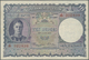 Ceylon: 10 Rupees 1945 P. 36A, Light Center Bend, No Holes Or Tears, Crisp Original Paper And Colors - Sri Lanka