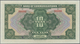 China: Bank Of Communications 10 Yuan 1927, Shantung Branch SPECIMEN, P.147Bs With A Tiny Dint At Up - China