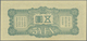 China: 5 Yen ND(1940) Japanese Imperial Government P. 17r/p, Remainder Or Proof Without Seal And Ser - China