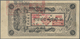 China: Kirin Yung Heng Provincial Bank 1 Tiao 1928 P. S1071 In Condition: VF To VF+. - China