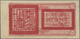 China: Kirin Yung Heng Provincial Bank 1 Tiao 1928 P. S1071 In Condition: VF To VF+. - Chine