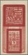 China: Kirin Yung Heng Provincial Bank 1 Tiao 1928 P. S1075 In Condition: UNC. - China