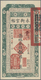 China: Kirin Yung Heng Provincial Bank 5 Tiao 1928 P. S1079 In Condition: UNC. - China