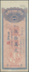 Delcampe - China: Set Of 8 Bank Internal Circulation Notes With SPECIMEN Overprint, All Different With Differen - China