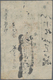 China: Set Of 2 Provisional Notes Private Bank Dated 1909, Both Used With Folds, Several Holes In Pa - China