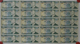 Fiji: Uncut Sheet Of 20 Pcs 2 Dollars 2000 P. 102 Y2K Millenium Edition P. In Condition: UNC. (20 Pc - Fiji